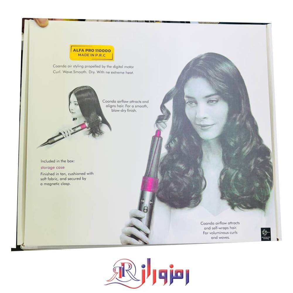 سشوار طرح دایسون Alfa pro 110000